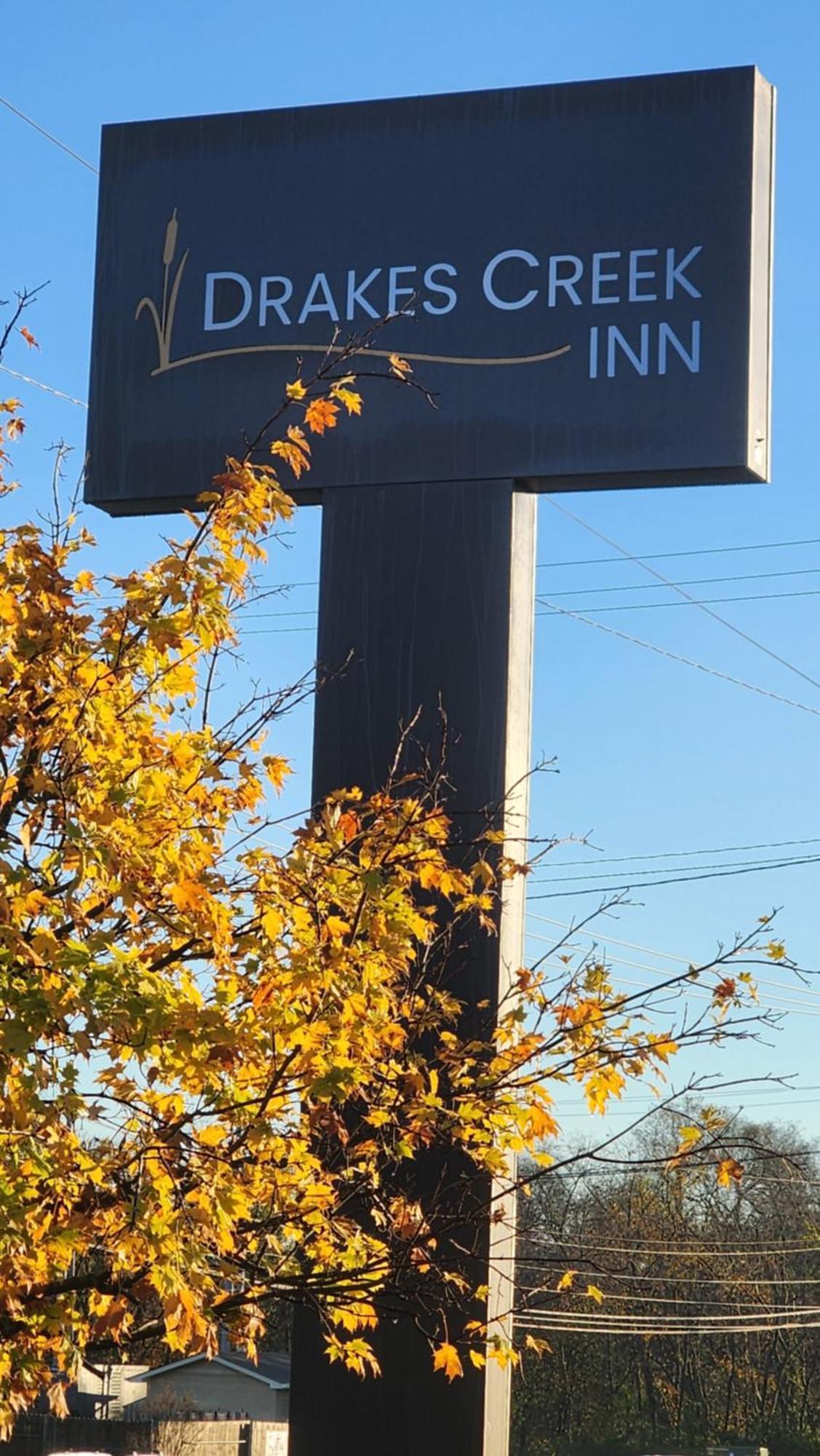 Drakes Creek Inn - Formerly The Relax Inn Hendersonville Exterior foto